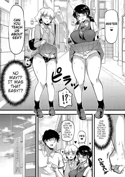 Page 169