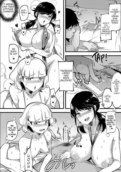 Page 173