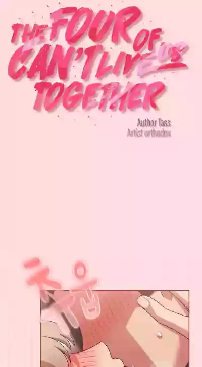 Page 202