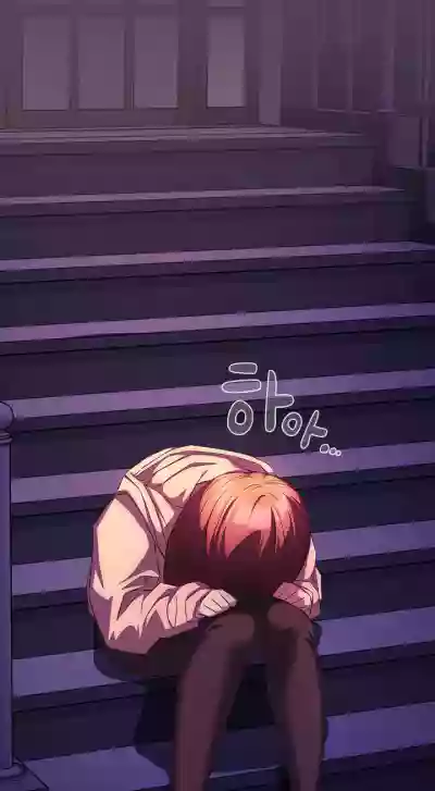 Page 227