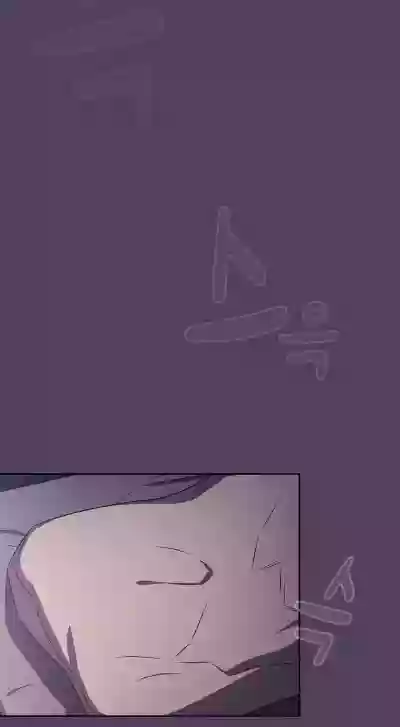 Page 231