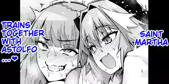 [Ankoman] Seijin Maruta-san, Astolfo to to Kunren Suru... | Saint Martha Trains Together With Astolfo... (Fate/Grand Order) [English] cover