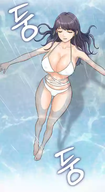 Page 184