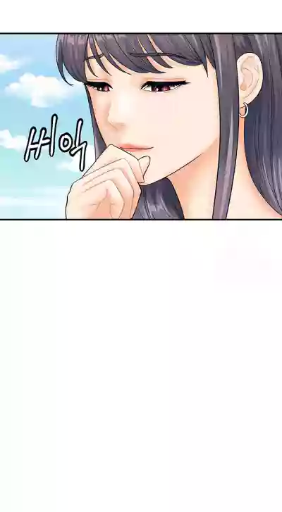 Page 210