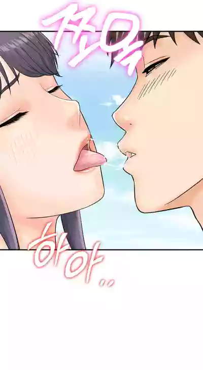 Page 211