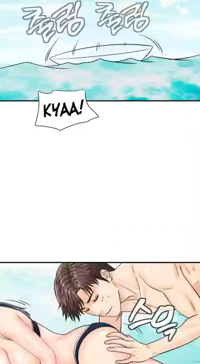 Page 219