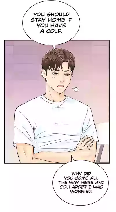 Page 227