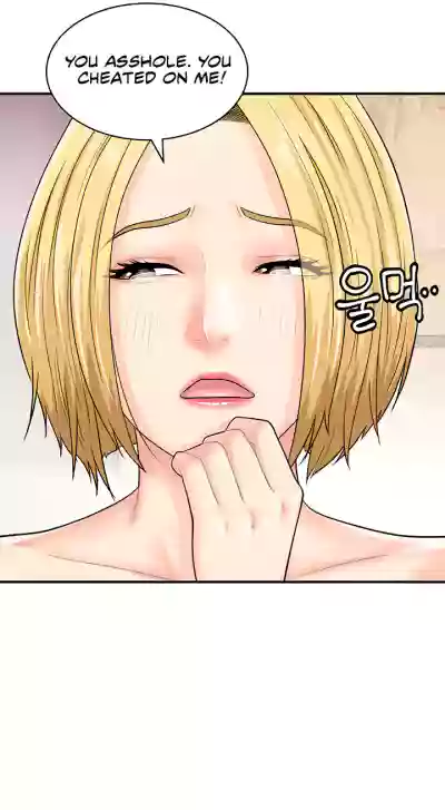 Page 228