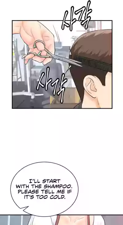 Page 237