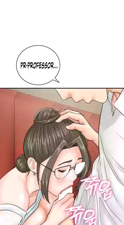 Page 263