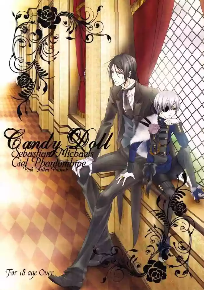 (C79) [Pink Kitten (Naokichi.)] Candy Doll (Kuroshitsuji) [English] [Faustopheles]