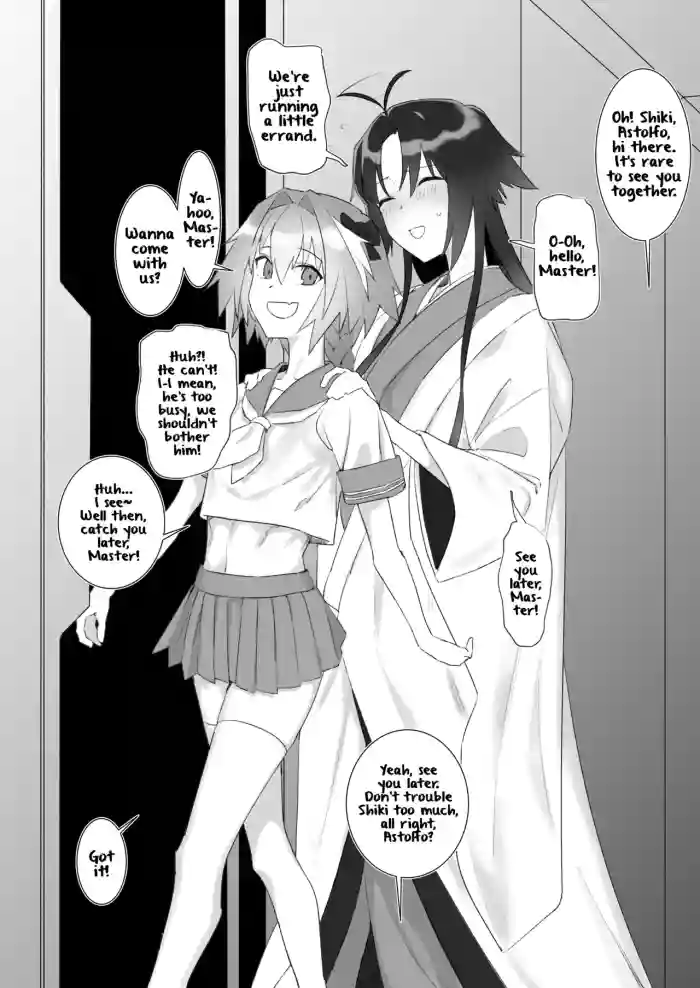[Aoreyo] Ryougi Shiki's Obsession with Astolfo (Fate/Grand Order) [English] cover