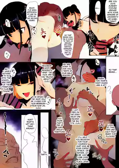 Page 43