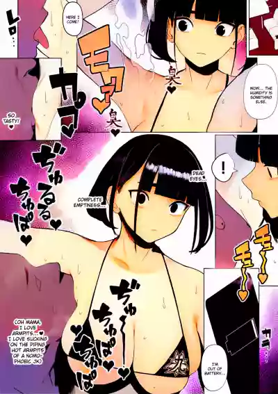 Page 52