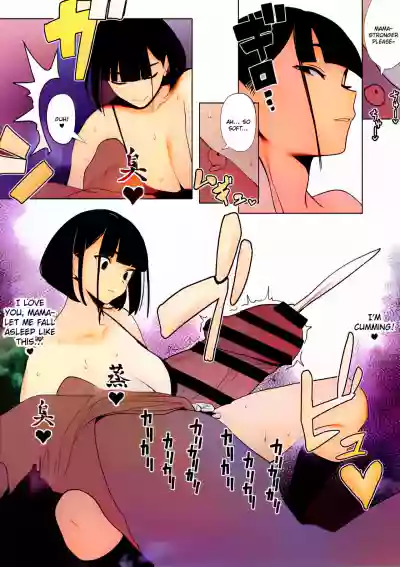 Page 53