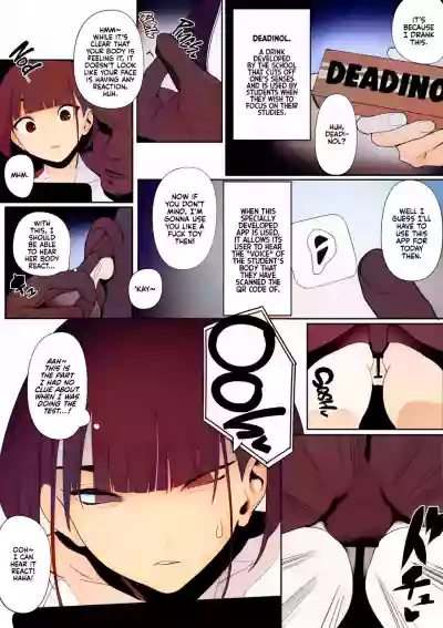 Page 58