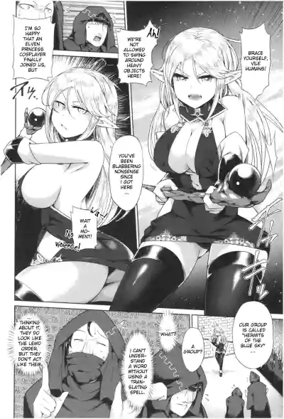 Page 121