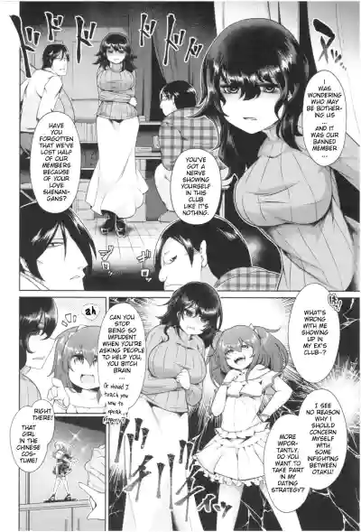 Page 139