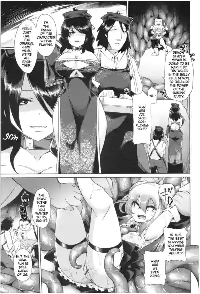 Page 146