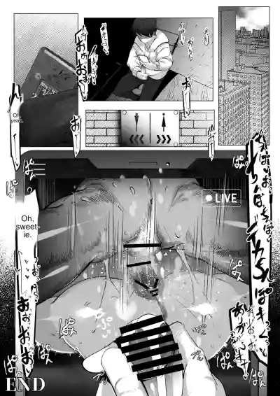 Page 68