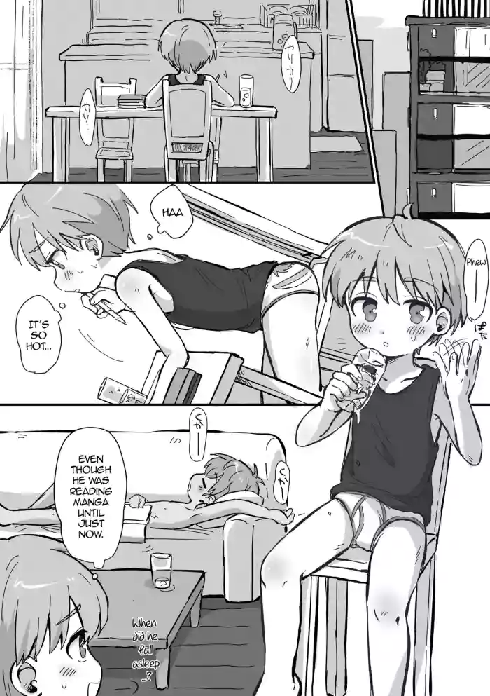 [Oidzuka] Request Manga! [English] {Chin²} cover