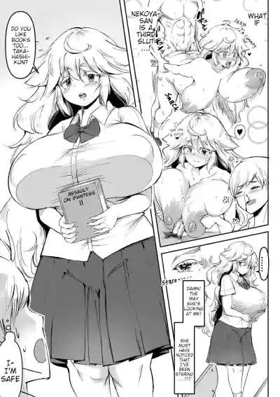 Page 66
