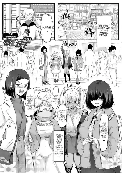 Page 138