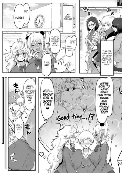 Page 139