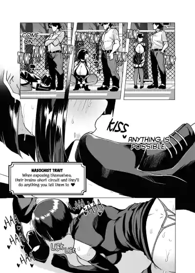 Page 64