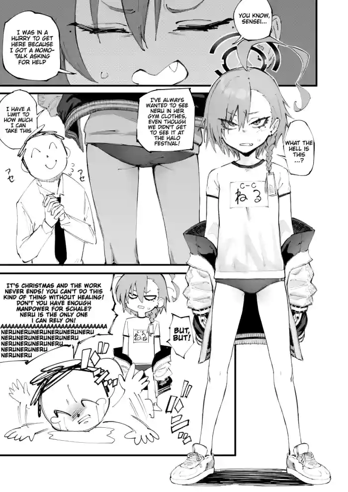 [Suruga Kuroitsu] Neru to Sugoshitai | I Want To Spend Time With Neru (Blue Archive) [English] cover