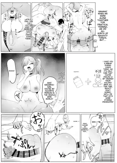 Page 19