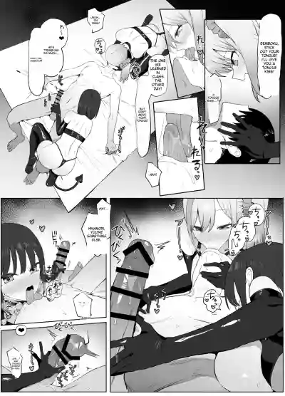 Page 43