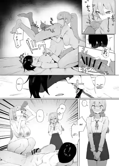 Page 76