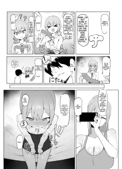 Page 79