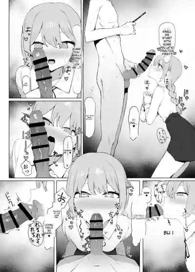 Page 81
