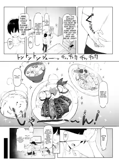 Page 108