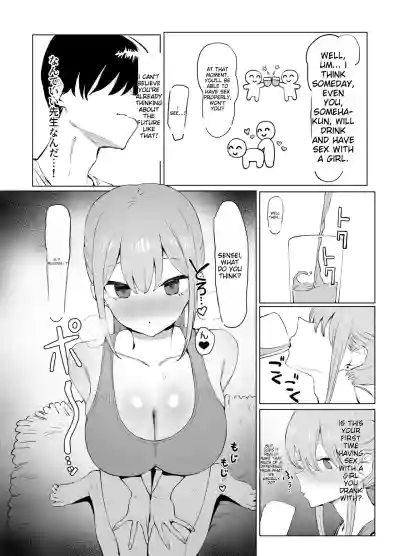 Page 110