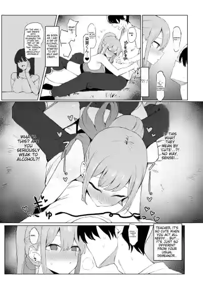Page 111