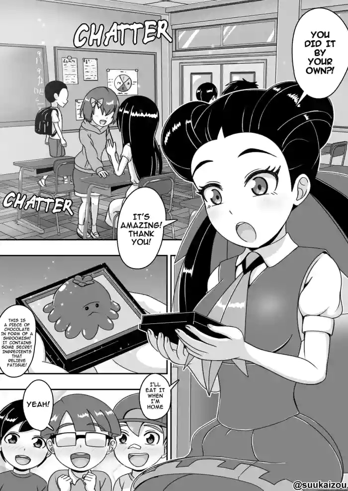 [suukaizou] Roxanne Has Sex With A Student [ENG] cover
