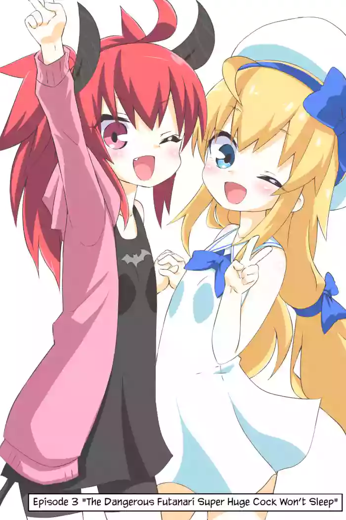 [Niwaka Potato] Dai 3-wa "Kiken na Futanari Chou Kyokon wa Nemurenai" | Episode 3 "The Dangerous Futanari Super Huge Cock Won’t Sleep" [English] cover