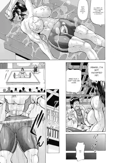 Page 107
