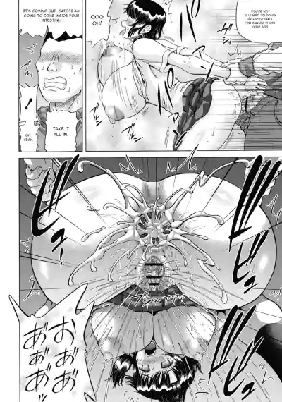 Page 114