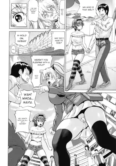 Page 130