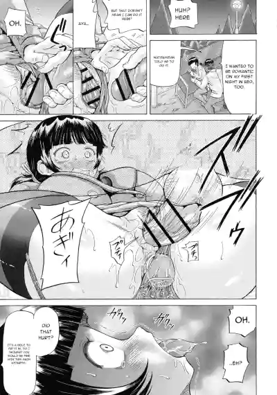 Page 181