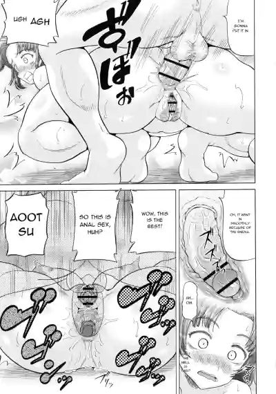Page 193