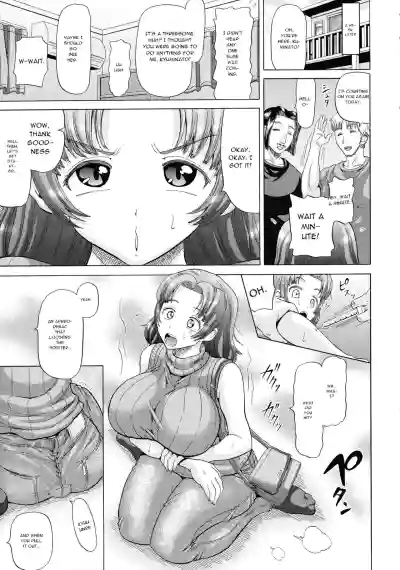 Page 195