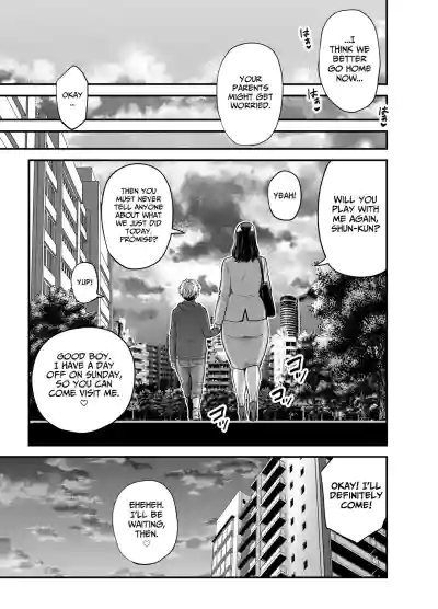Page 50