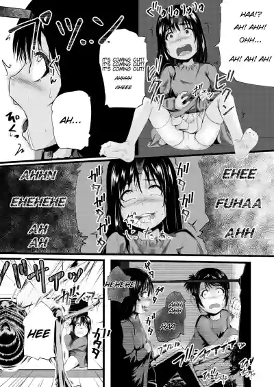 Page 79