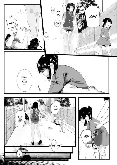 Page 82