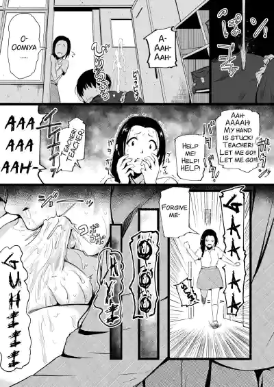 Page 137